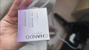 自然堂面霜 抗糖抗皺淡紋緊致提亮滋潤(rùn)保濕修護(hù)面霜護(hù)膚品生日禮物 凝時(shí)肌活霜 50g 曬單實(shí)拍圖