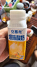 伊利安慕希黃桃燕麥風(fēng)味爆珠酸奶200g*8盒/箱 禮盒裝  曬單實(shí)拍圖