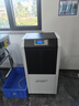 多樂信（DOROSIN）DR-902L工業(yè)除濕機 90L/天適用100-200平方 倉庫地下室別墅廠房大功率除潮抽濕機 90L/天 曬單實拍圖