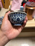 劉建鋒窯瓷貝貝景德鎮永樂(lè )青花纏枝蓮壓手杯高端柴燒主人杯男士喝茶杯套裝 劉建鋒柴窯青花纏枝蓮壓手杯3.0 曬單實(shí)拍圖