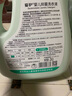 愛護(hù)（Carefor）嬰兒兒童洗衣液0-3歲新生兒抑菌洗衣液寶寶多效抑菌4瓶16斤 曬單實(shí)拍圖