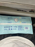柔丫（rouya）全芯體紙尿褲試用裝雙層防漏學(xué)步褲成長(cháng)一體褲超薄嬰兒夜用尿不濕 芯太軟拉拉褲試用M碼6片 曬單實(shí)拍圖