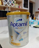 愛他美（Aptamil）白金澳洲版 幼兒配方奶粉 3段(12-36個月) 900g 3罐箱裝 曬單實(shí)拍圖