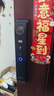 聯(lián)想R20 Pro 掌靜脈 智能門(mén)鎖 指紋鎖 3D人臉識(shí)別 智能鎖 雙攝像 電子鎖 入戶(hù)門(mén) 密碼鎖 電子鎖 全自動(dòng) 曬單實(shí)拍圖