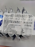 knoppers德國進(jìn)口優(yōu)力享牛奶榛子巧克力威化餅干250g休閑零食【臨期清倉】 曬單實(shí)拍圖