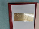 重讀毛澤東詩詞 精裝16開 中華書局 陳晉編 毛新宇審定 40余幅書法手跡 數(shù)十張珍貴照片 曬單實拍圖
