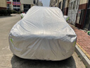 智匯汽車車衣全車罩加厚牛津布遮陽防曬防雨罩轎車SUV越野汽車套外罩 專車專用車衣全車罩丨下單請備注車型+年款 加厚防暴曬防雨防風防水防雪防霜防冰雹牛津布車衣車罩 曬單實拍圖