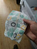好奇（Huggies）小森林紙尿褲S62片(4-8kg)尿不濕心鉆【透氧頂配更低敏】 曬單實(shí)拍圖
