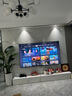 創(chuàng)維電視85A4F 85英寸百級(jí)分區(qū)mini led 144Hz高刷 4+64大內(nèi)存一級(jí)能效 85吋電視機(jī) 家電補(bǔ)貼20% 85英寸 A4E 升級(jí)款 曬單實(shí)拍圖