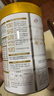 伊利金領(lǐng)冠育護3段960g嬰幼兒配方奶粉1-3歲升級加量裝 3段 育護 960g 1罐 曬單實拍圖