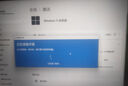 win10win11專業(yè)版激活密鑰windows11激活碼家庭正版系統(tǒng)激活秘鑰 win10/11家庭升級(jí)專業(yè)版 24小時(shí)自動(dòng)發(fā)貨 曬單實(shí)拍圖