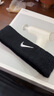 耐克（NIKE）耐克運動吸汗頭帶男女頭箍導(dǎo)汗帶跑步健身擦汗束發(fā)帶NNN07010OS 曬單實拍圖