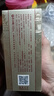 水井坊井臺(tái) 52度100ml 濃香型 收藏品鑒小酒版 新老款隨機(jī)發(fā)貨 52%vol 100mL 1瓶 曬單實(shí)拍圖
