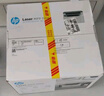 惠普（HP）116w 激光無線打印機 多功能家用打印機 無線打印 復印機掃描機一體機（1136w煥新版） 曬單實拍圖