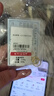 中銀鑫行黃金素圈耳環(huán)光面999足金圓形耳飾養(yǎng)耳純金黃金養(yǎng)耳洞 小號耳釘一對（克重多退少補） 約1g 曬單實拍圖