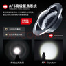 LEDLENSER德國萊德雷神強光手電筒P7R SIG變焦遠(yuǎn)射超長續(xù)航野外生存專用 曬單實拍圖
