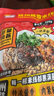 麻椰徐州醬香米線269g肉醬米線米粉速食徐州特產(chǎn)懶人老味方便面條 269gx5袋 曬單實(shí)拍圖