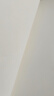 【全網(wǎng)低價(jià)】法拉蒙 A5/240頁(yè)筆記本本子超厚加大空白橫線可撕日記本考研草稿本畫(huà)畫(huà)記賬diy手賬本 A5空白1本裝 曬單實(shí)拍圖