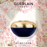 嬌蘭（Guerlain）御廷蘭花精粹面膜75ml滋養(yǎng)保濕緊致抗皺護(hù)膚品禮盒生日禮物送女友 曬單實(shí)拍圖