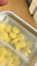 [風(fēng)定寧] 非布司他片40mg*28片/盒 曬單實(shí)拍圖
