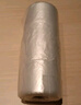 妙潔 背心式厚實(shí)保鮮袋 大號(hào)330只 食品級(jí)加厚手提 曬單實(shí)拍圖