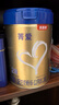 貝因美菁愛(ài)A2有機(jī)奶源嬰兒配方奶粉大罐2段700g全面營(yíng)養(yǎng)含A2-β酪蛋白 曬單實(shí)拍圖