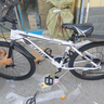 踏美山地自行車輕便減震越野男女學(xué)生變速代步車公路城市騎行自行車 860標(biāo)準(zhǔn)款-黑白色-硬叉輻條輪 26寸21速【贈(zèng)送騎行大禮包】 曬單實(shí)拍圖