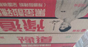 豫道食品黑金酸辣粉135g*6桶/箱重慶風(fēng)味紅薯米粉米線夜宵方便速食免煮 曬單實拍圖