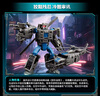 變形金剛（TRANSFORMERS）兒童男孩玩具車(chē)模玩禮物天尊世代混天豹加強(qiáng)級(jí)旋風(fēng)G1028 曬單實(shí)拍圖
