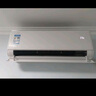 美的（Midea）空調 大1.5匹 巨瀑風 新一級能效 變頻冷暖 省電節(jié)能空調 壁掛式掛機KFR-35GW/CQ2-1 曬單實拍圖