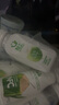 輕上（LIGHT UPPER） 100%椰子水 椰汁飲料 含天然電解質(zhì) 245ml*10瓶 曬單實(shí)拍圖