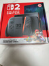 任天堂（Nintendo）【國內(nèi)保稅倉】Switch2/1代 OLED/續(xù)航加強(qiáng)日版/港版便攜家用ns體感游戲機(jī)掌機(jī) 港版switch2馬里奧賽車同捆-劃算組合 曬單實(shí)拍圖