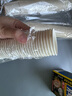 威爾基試喝杯20ml試飲杯50ml一次性品鑒杯小杯子小紙杯迷你品嘗杯試吃杯 【200只裝】白色試飲杯50ML 曬單實拍圖