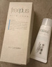 芙麗芳絲（Freeplus）洗面奶男女士氨基酸潔面乳150g 曬單實拍圖
