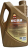 昆侖（KunLun）天威 CJ-4 5W-40 全合成柴油機油 全合成柴機油 柴油版轎車SUV皮卡專用 3.5kg/4L 曬單實拍圖