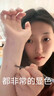 MONLEYTA曼麗塔唇線筆防水持久不脫色自動(dòng)旋轉(zhuǎn)唇筆自然修飾女勾線不掉色初學(xué)者 8#豆沙色 曬單實(shí)拍圖