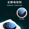 開美智（KMaxAI）適用vivo X200 Pro mini手機(jī)貼膜x200promini高清鏡頭鋼化膜 超薄防刮抗指紋玻璃膜保護(hù)膜-2片裝 曬單實(shí)拍圖
