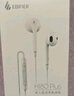 漫步者（EDIFIER）H180Plus 半入耳式有線耳機 手機耳機 音樂耳機 K歌耳麥 3.5mm接口 電腦筆記本手機適用 曬單實拍圖