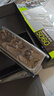 影馳RTX5060/5060 Ti 圣刃魔刃OC 8G 金屬黑白金大師MAX 16G獨立顯卡 RTX 5060 8G 金屬大師黑金OC 曬單實(shí)拍圖
