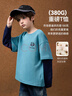 ASK JUNIOR【重磅假兩件】男童T恤2026春季復古撞色中大童長(cháng)袖T恤 曬單實(shí)拍圖