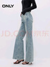 ONLY2025秋季新款通勤百搭時(shí)尚高腰喇叭褲牛仔褲女|125132169 J3A 復古牛仔210洗水 XS XS標準褲長(cháng) 曬單實(shí)拍圖
