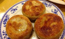 天海藏 酥皮牛肉餡餅 500g*4袋4斤共20片 面點(diǎn)牛肉餅早餐半成品源頭直發(fā) 曬單實(shí)拍圖