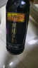 李錦記 特級(jí)頭抽500ml【特級(jí)】0添加防腐劑 頭道精華加倍提鮮 生抽醬油 曬單實(shí)拍圖