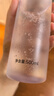 可復(fù)美煥能舒潤(rùn)柔膚水3.0 500ml 補(bǔ)水保濕鎖水提亮舒緩爽膚水 曬單實(shí)拍圖