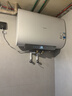 美的（Midea）出品WAHIN稀土鎂棒終身免換3300W速熱扁桶60升家用電熱水器一級能效國家補貼F6033-BK3以舊換新 曬單實拍圖