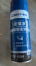 車(chē)仆去油膜清洗劑汽車(chē)擋風(fēng)玻璃油膜去除劑除油膜玻璃清潔劑450ml 曬單實(shí)拍圖