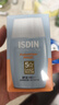 怡思?。↖SDIN）防曬霜隔離30ml*3 SPF50進(jìn)口面部敏感肌女男士戶外軍訓(xùn)學(xué)生禮物 曬單實拍圖