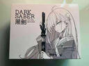 水月雨黑劍/Dark Saber 兩圈八鐵入耳式耳機旗艦HIFI發(fā)燒3.5/4.4可換插頭 黑劍/Dark Saber 黑劍/現貨速發(fā) 曬單實(shí)拍圖