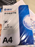 愛普生（EPSON）家用打印機(jī)L4266 L4268 噴墨倉(cāng)式復(fù)印掃描自動(dòng)雙面打印無線多功能一體機(jī)A4小型彩色照片手機(jī)作業(yè)用 【官配款】L4266白色（復(fù)印掃描、雙面打?。?官方標(biāo)配 曬單實(shí)拍圖
