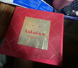 LULULUN煥顏高保濕面膜深層補(bǔ)水平衡水油護(hù)膚密集補(bǔ)水 LuLuLun駐顏高保濕面膜32片*1盒 曬單實(shí)拍圖